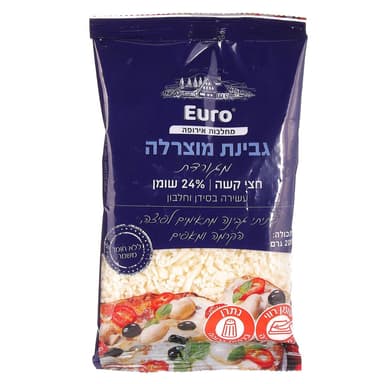 גבינת מוצרלה מגורדת 200 ג' וילי פוד