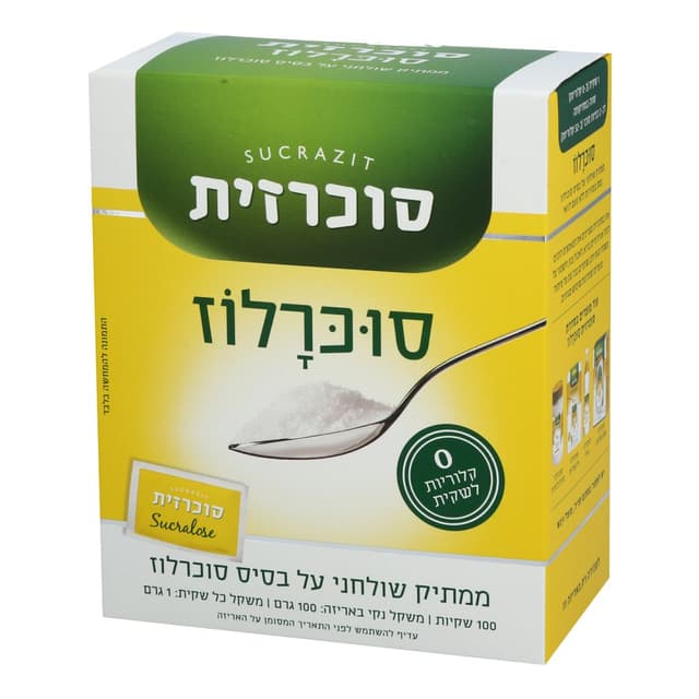 סוכרזית סוכרלוז 100שקיות