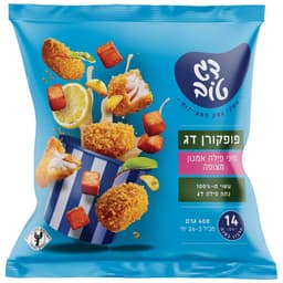 מיני פילה אמנון 400