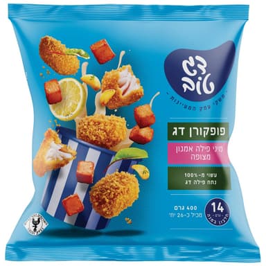 מיני פילה אמנון 400