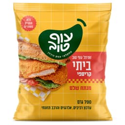 שניצל עוף ביתי קריספי