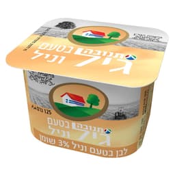 גיל בטעם וניל