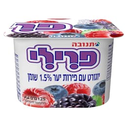 יוגורט עם פירות יער 1.5% שומן 125 ג' פרילי