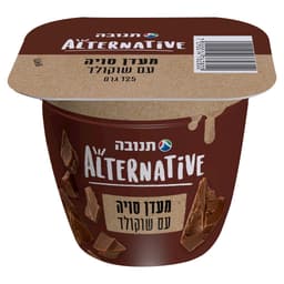 מעדן סויה שוקולד גביע 125 ג'