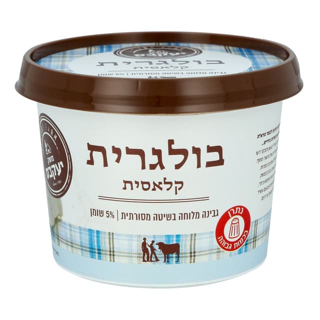 בולגרית קלאסית  5 % 250 גרם