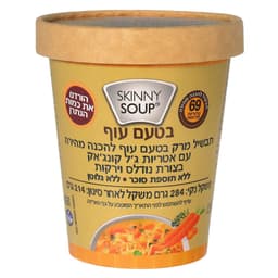 סקיני סופ תבשיל מרק בטעם עוף 284 גרם