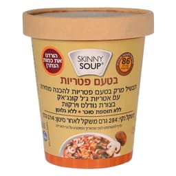 סקיני סופ תבשיל מרק בטעם פטריות 284 גרם