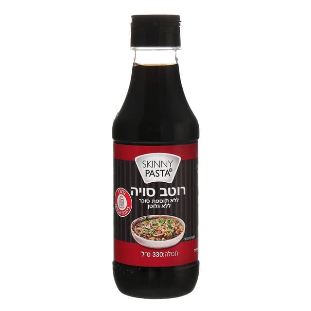 סקיני רוטב סויה ללא תוספת סוכר לל"ג 340