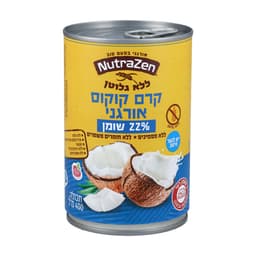 קרם קוקוס 22% אורגני ללא גלוטן 400 מ"ל