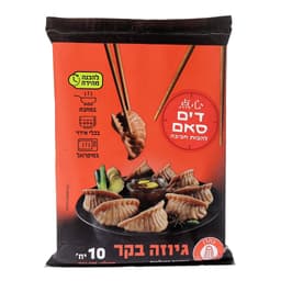 גיוזה בקר דים סאם 27