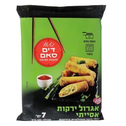 אגרול ירקות 450 גרם