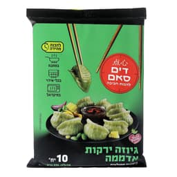 דים סאם גיוזה ירקות