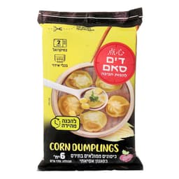 דים סאם דאמפלינג תיר