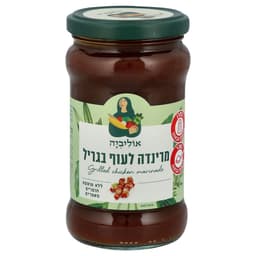רוטב מרינדה לעוף בגריל אוליביה 270 גר