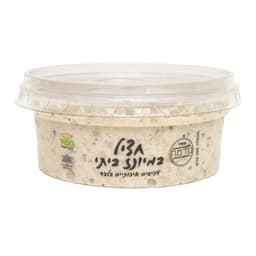 חציל במיונז ביתי 200