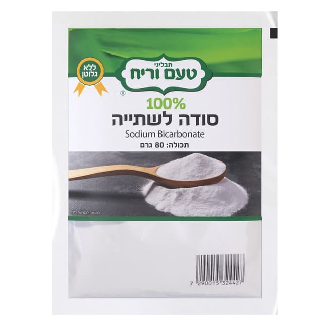 סודה לשתיה