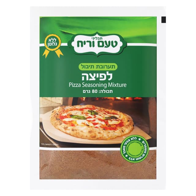 תערובת לפיצה שקית 80 ג'