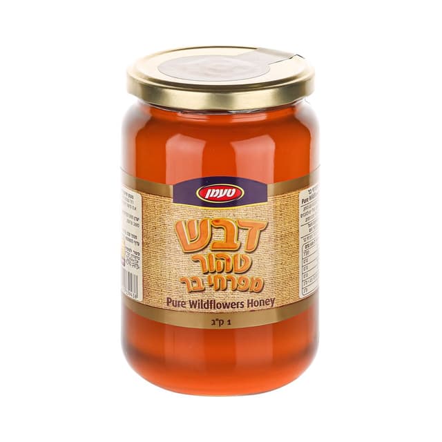 דבש טעמן 1 ק"ג