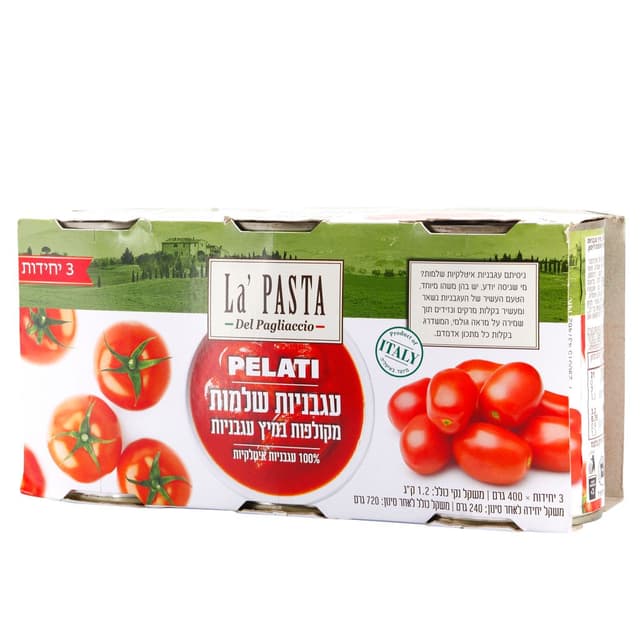 שלישיות עגבניות שלמו