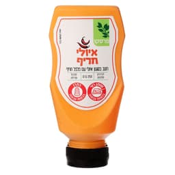 רוטב איולי חריף 250 גרם
