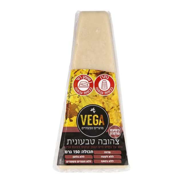 תחליף פרמזן טבעוני 1