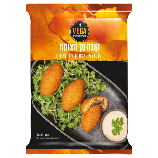 קובה מן הצומח 400 גרם