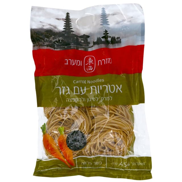 אטריות עם גזר 454ג'