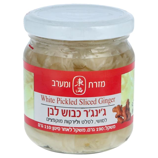 ג'ינג'ר לבן כבוש ללא מונוסודיום 190 ג'