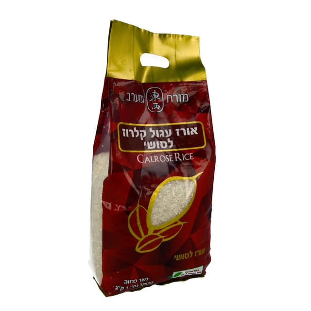 אורז קלרוז 1 ק"ג Minh