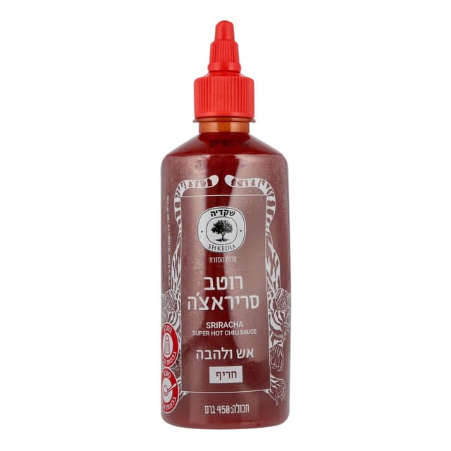 רוטב סריראצה אש ולהבה 450 מ"ל שקדיה