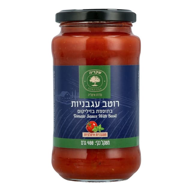 רוטב עגבניות בתוספת בזיליקום  400  ג' שקדיה
