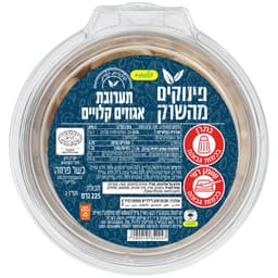 פיצוחים   מונדיאל 250 ג'
