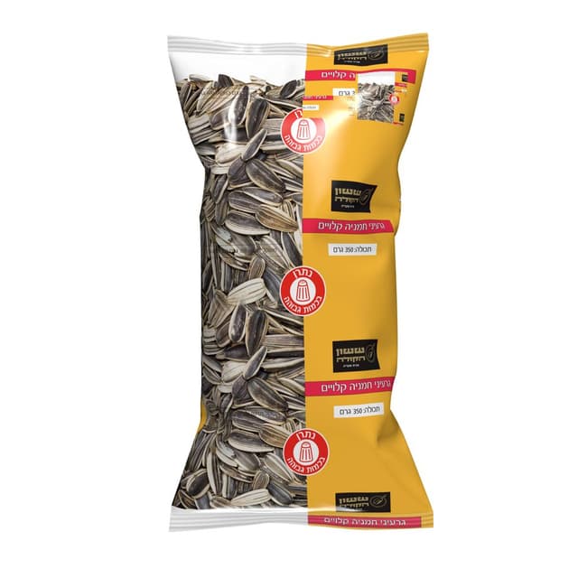 גרעיני חמניה קלויים 500 ג'