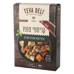 קריספי טופו מוכנים לאכילה 350 גר