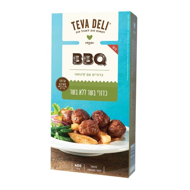 כדורי בשר ללא בשר 40