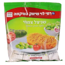 שניצל צמחי רמי לוי 7