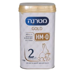 מטרנה גולד שלב 2 700