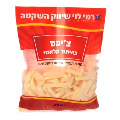 ציפס קלאסי 800 גרם