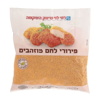 פרורי לחם מוזהבים רמ
