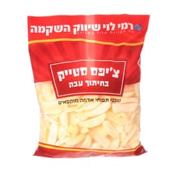 ציפס סטיק רמי לוי 2