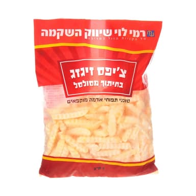 ציפס זיגזג רמי לוי 1