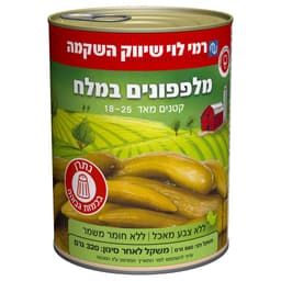מלפפון במלח 18-25 רמ