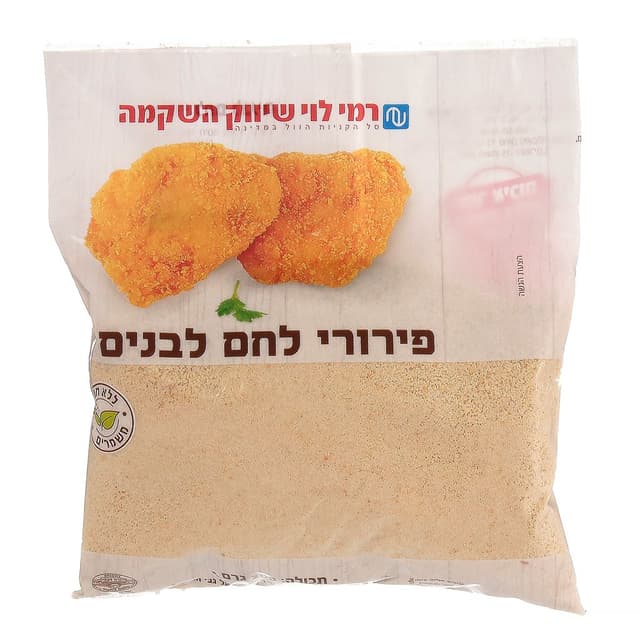 פרורי לחם לבנים רמי