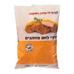 פרורי לחם מוזהבים רמ