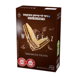 וופל טעם שוקולד רמי