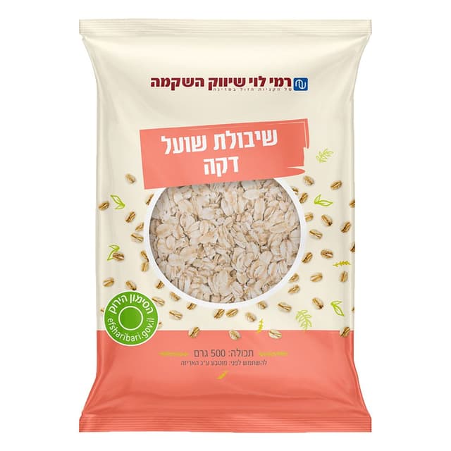 שיבולת שועל דק רמי ל