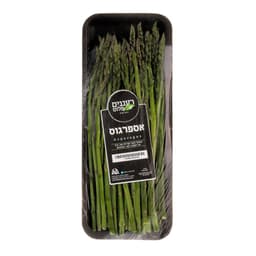 אספרגוס א.אדמה