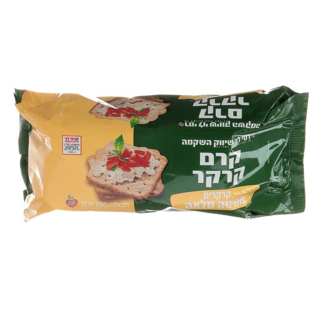 קרם קרקר חיטה מלאה 2
