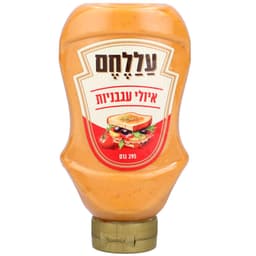 איולי עגבניות עללחם 295 גרם