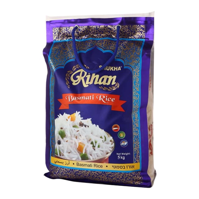 אורז בסמתי 5 ק"ג ריהן